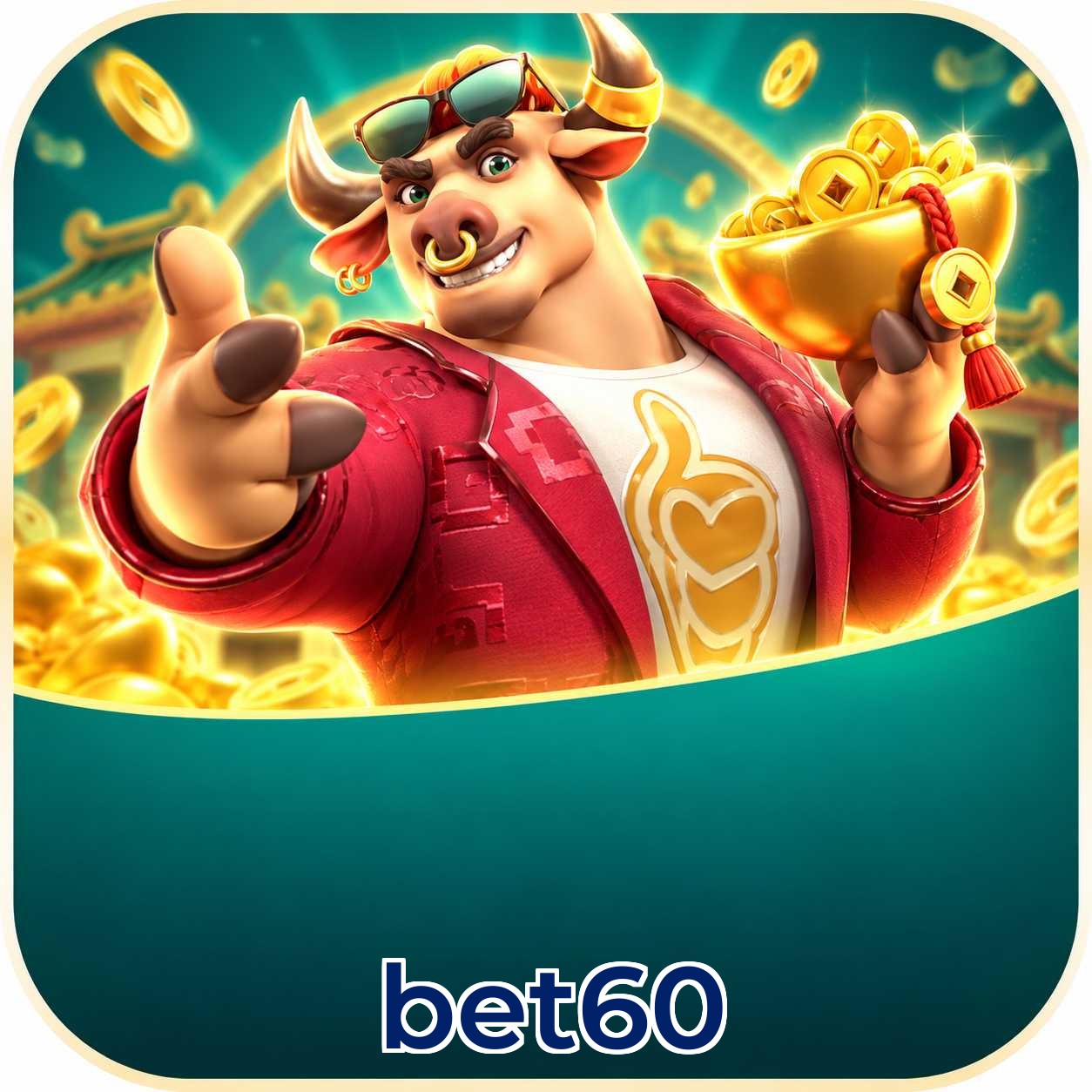 FAQ Lottery